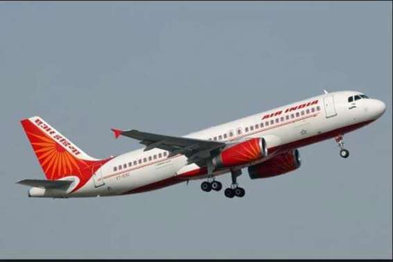 अंतरराष्ट्रीय नागरिक विमानन दिवस मनाया गया